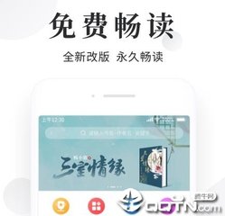 天博官网APP